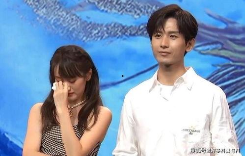 最新爆料成毅袁冰妍,甜蜜互动引粉丝热议